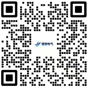 微信联系二维码